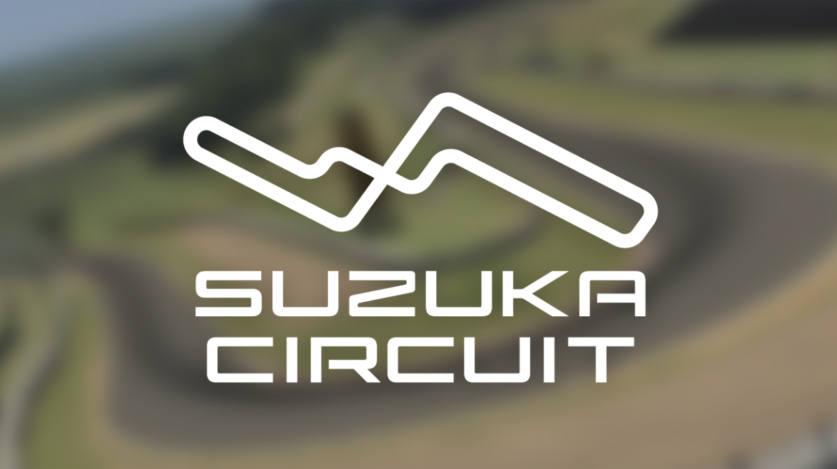 Suzuka International Racing Course 铃鹿